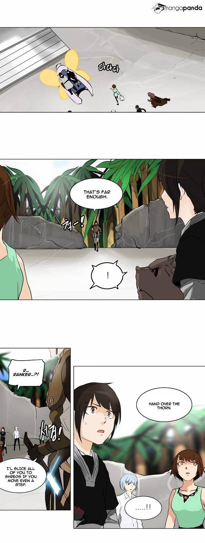 Tower of God, Chapter 187 image 08